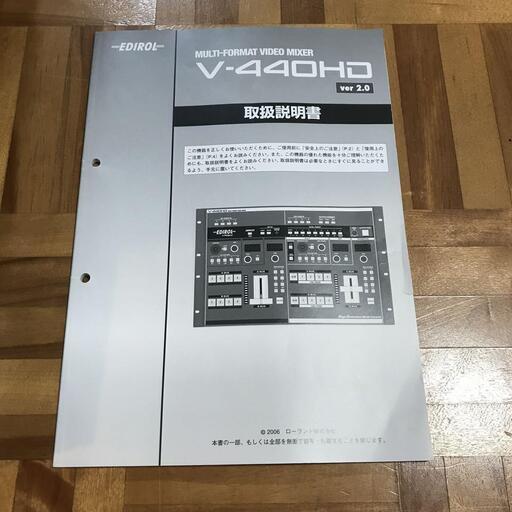 ビデオミキサー　ローランド　V-440HD VGA フルHDスイッチャー