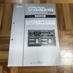 ビデオミキサー ローランド V-440HD VGA フルHDスイッチャー