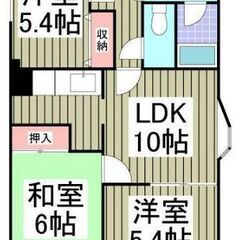 【🌟審査No.1🌟】　✅初期費用12万円　📍東武東上線 成増