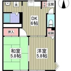 【🌟審査No.1🌟】　✅初期費用14万円　📍ＪＲ⼋⾼線 児⽟ 徒歩8分