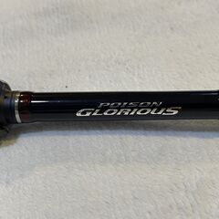 ポイズングロリアス　1610M　MIGHTY STROKE　（バス　ロッド　釣竿　ベイト　ジャッカル）