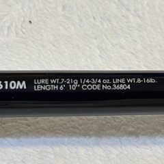 ポイズングロリアス　1610M　MIGHTY STROKE　（バス　ロッド　釣竿　ベイト　ジャッカル）