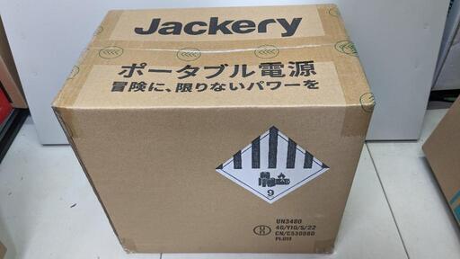 Jackery ポータブル電源 708 専用ケース付 | alfasaac.com