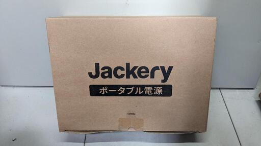 Jackery ポータブル電源 708 専用ケース付 | skvp.co.uk