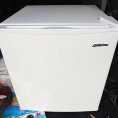 Abitelax 1ドア　冷蔵庫　46L　 超美品