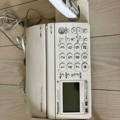 パナソニック　FAX付電話　子機付き