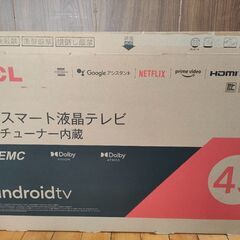 4Kスマート液晶テレビ