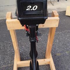 二馬力船外機 マーキュリー