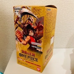 ワンピースカードゲーム BOX 謀略の王国