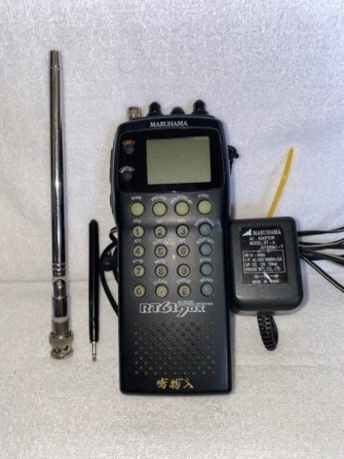 MARUHAMAマルハマRT619DX ワイドバンドレシーバー