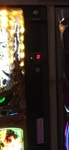 コインサンド　両替機
