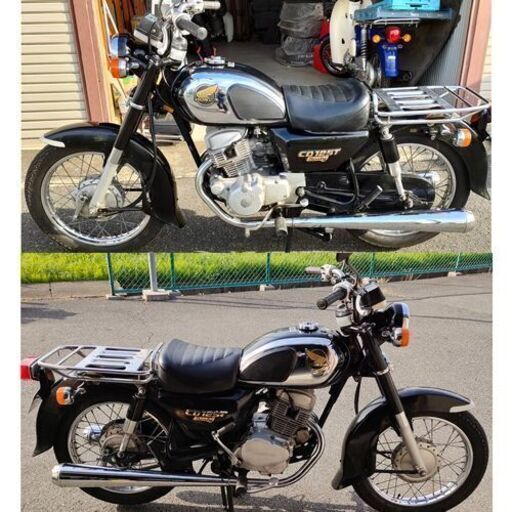 ホンダ CD125T 12V  実動 現状 パーツあり