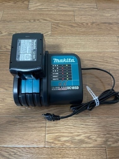 マキタ 充電式草刈機18V 刈込幅230バッテリ・充電器付 MUR190SDST