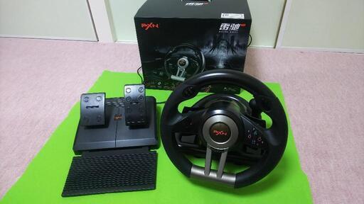 PXN V3 ハンドルコントローラー
