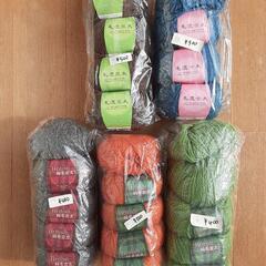 ハンドメイド　毛糸　編み物