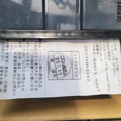 値下げ)セニアカー用バッテリー2個セット