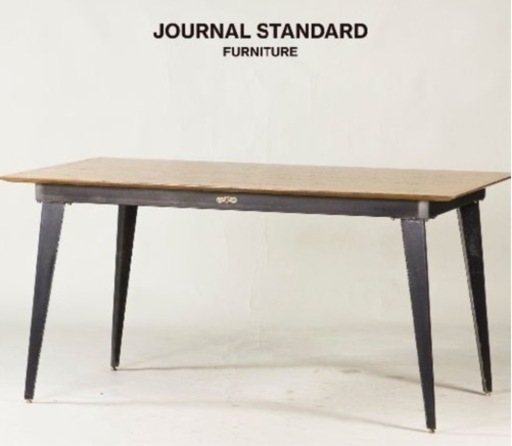 [美品] ①ジャーナルスタンダードファニチャー ダイニングテーブル
