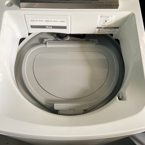 パナソニック Panasonic NA-FD80H3 洗濯機 激安