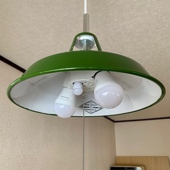 ペンダントライト(LED電球付き)