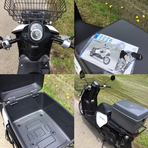 ホンダ ベンリィプロ50 BENLY 好調！キレイ！ HONDA 【公式通販】