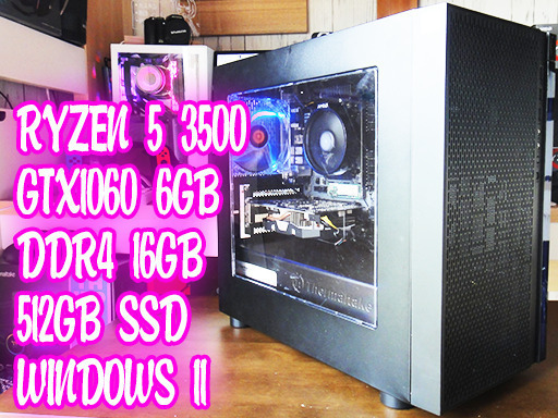 在庫僅少】 【分割払い可☆ゲーミングPC】Ryzen5 3500/GTX1060 6GB ...