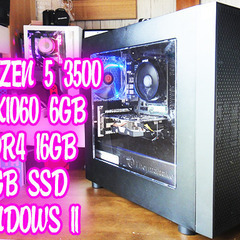 分割払い可☆ゲーミングPC】Ryzen5 3500/GTX1060 6GB/512GB SSD/メモリ 