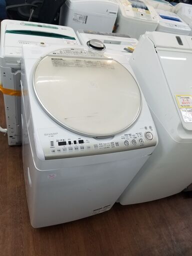 人気大割引 リサイクルショップどりーむ天保山店 No8409 8Kgの大容量タイプ！！しかも乾燥機能付き！ 洗濯機 洗濯機