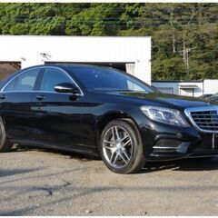 ■098★車検令和8年2月迄★ベンツ　S400hエクスクル…