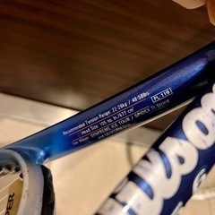 ［テニスバッグ付き！］テニスラケット2本