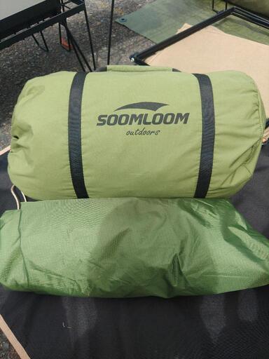 soomloomミリタリーテント