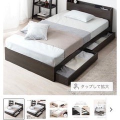 希少】鉄作家・須知大さん作の鳥かご風チェアーベンチ