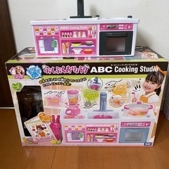 ぶくぶくおりょうり　ABC cooking studio