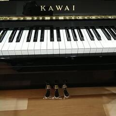 カワイピアノリニューアル125センチ。ありがとうございました。売約済みになりまさした。