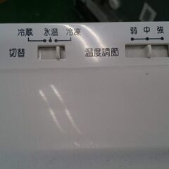 愛品倶楽部柏店】アクア 2016年製 118L 冷凍庫 AQF-12RA