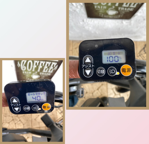 BBC 2018年モデル 電動自転車 ブリヂストン ビッケ Panasonic