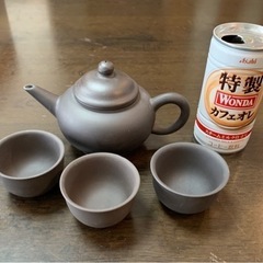 新品　陶器　中国茶セット