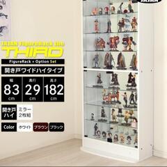これからワンピースのフィギュアを集めよ～としてる方、コレクション 