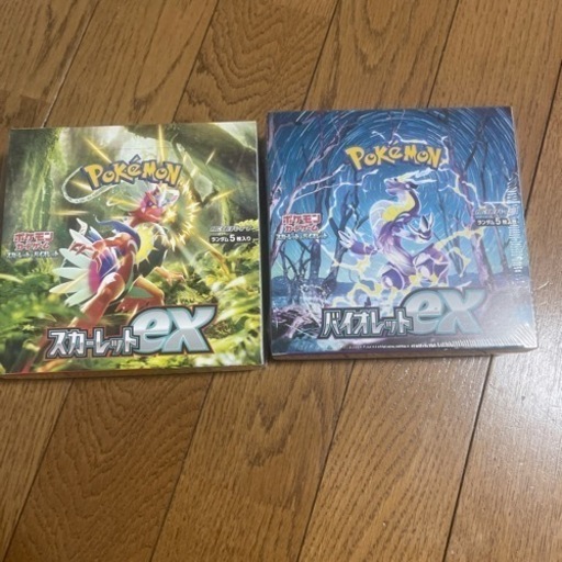 【新品未開封】ポケモンカード　スカーレット＆バイオレット　シュリンク付き
