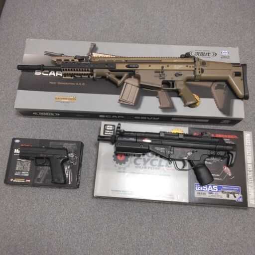 次世代スカーH HC H3SAS 電動HK USP 実動