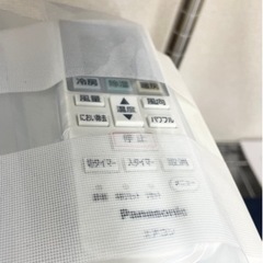 受付終了】エアコン今が買い時?皆が動き出す前に♪ ケイラック朝霞田島 