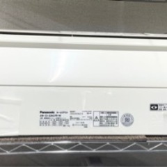 受付終了】エアコン今が買い時?皆が動き出す前に♪ ケイラック朝霞田島 