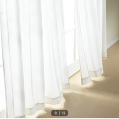 【中古】ニトリのカーテン2サイズ（計4枚）