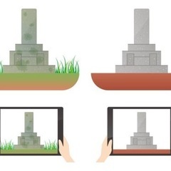 お墓掃除　お墓参り代行