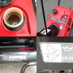 HONDA 手押し式 除雪機 ホリディ 除雪幅50cm ガソリンエンジン 