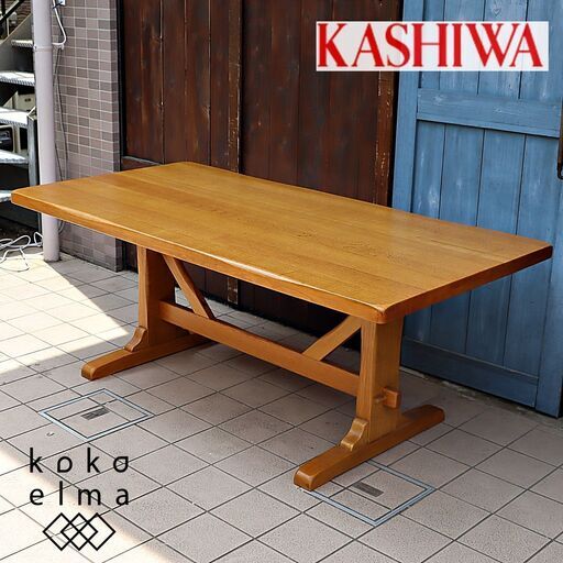 飛騨の家具メーカーKASHIWA(柏木工)のWILDERNESS（ウィルダネス）ダイニングテーブル/180cmです。和モダンなデザインはインパクトもありオーク材の力強い木目が印象的な食卓です♪DE401
