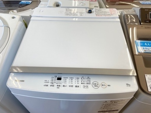 【トレファク摂津店】値下げ致しました！！TOSHIBA 2022年製全自動洗濯機 入荷しました‼︎