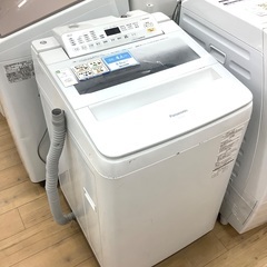 ハイアール 4.5kg 洗濯機 2021年製 BW-45A【モノ市場東海店】41