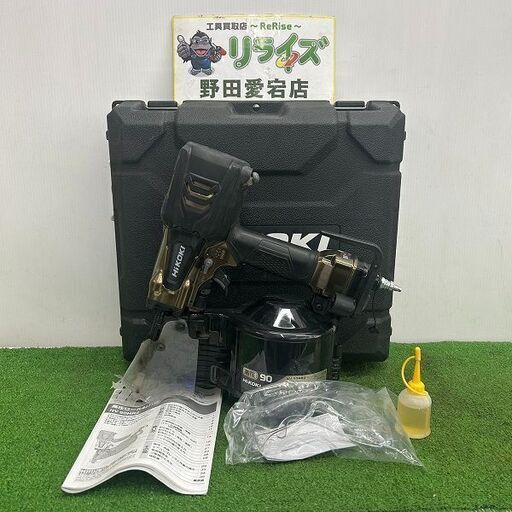 HiKOKI NV90HR2 高圧ロール釘打機【野田愛宕店】【店頭取引限定】【中古】IT3ALFE01U4G