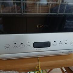 置きがた 食洗機 シロカ