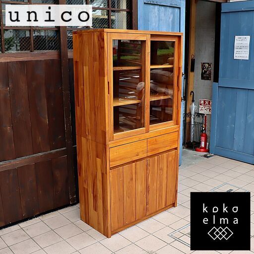 unico(ウニコ)の人気シリーズBREATH(ブレス) チーク無垢材 2面食器棚です！ヴィンテージスタイルのナチュラルな雰囲気のカップボード♪北欧スタイルやカフェ風のお部屋の収納棚に！DE426